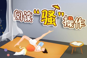 菲律宾注册证书使馆认证 注册证书认证是什么意思